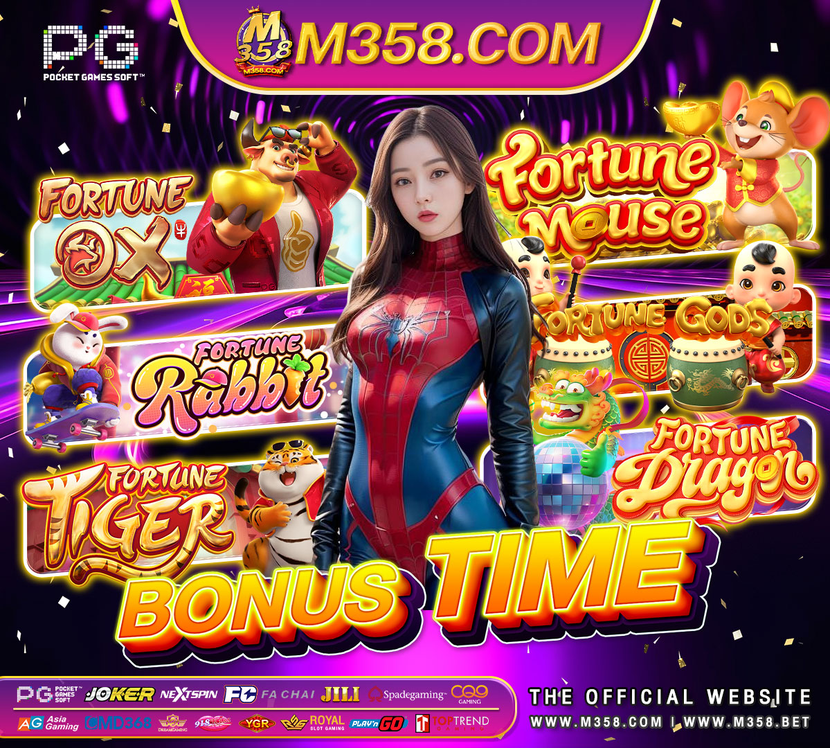 slotxo pg slot 918สล็อตออนไลน์ 69pgslot